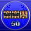Veteran Treasure Hunter