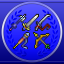 Fabled Weapons