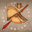 Gladiator, Arena