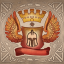 Grand Champion, Arena