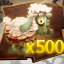 Dead again achievement