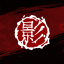 Shadow Warrior achievement