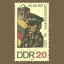 GDR