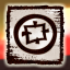 Pack Rat achievement