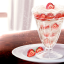 Strawberry Sundae achievement