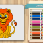 Lion Colors.