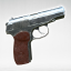 Makarov master