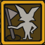 Engineer specialist