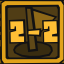 Complete Level 2-2