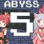 Abyss: Level 5