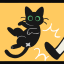 And Stay Out! achievement
