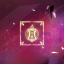 Waiting achievement