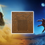 Gift from the Gods achievement