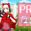 Prologue Cleared!