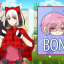 Bonus★Juli 1 Cleared!