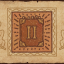 Alchemist's Path: Chapter II