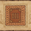 Alchemist's Path: Chapter III