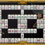 《Shisen Mahjong Solitaire》【challenge 1】!