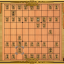 《Shogi》【Challenge 10】!