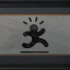 By the skin of your teeth achievement