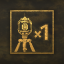 Single Rod