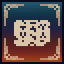 The Aaru Tablet