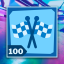 Maximum Effort