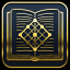 ACTIVE READER achievement