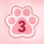 Third Cat’s in a Box