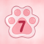 Seventh Cat’s in a Box