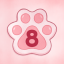 Eighth Cat’s in a Box