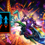 Legendary Rider