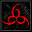 Sigil