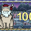 Found 100 Cats