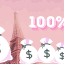 All Money Bags in Paris