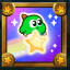 I'm A Star!