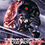 Terminator 2D: NO FATE Release Dates, Game Trailers, News, and Updates for Xbox One