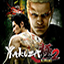 Yakuza Kiwami 2 Release Dates, Game Trailers, News, and Updates for Xbox One