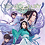 Sword & Fairy: Together Forever Release Dates, Game Trailers, News, and Updates for Xbox One