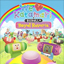 We Love Katamari REROLL+ Royal Reverie