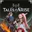 TALES OF ARISE Xbox Achievements