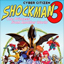 Cyber Citizen Shockman 3: The princess from another world Release Dates, Game Trailers, News, and Updates for Xbox One