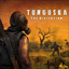 Tunguska: The Visitation - Complete Edition Xbox Achievements