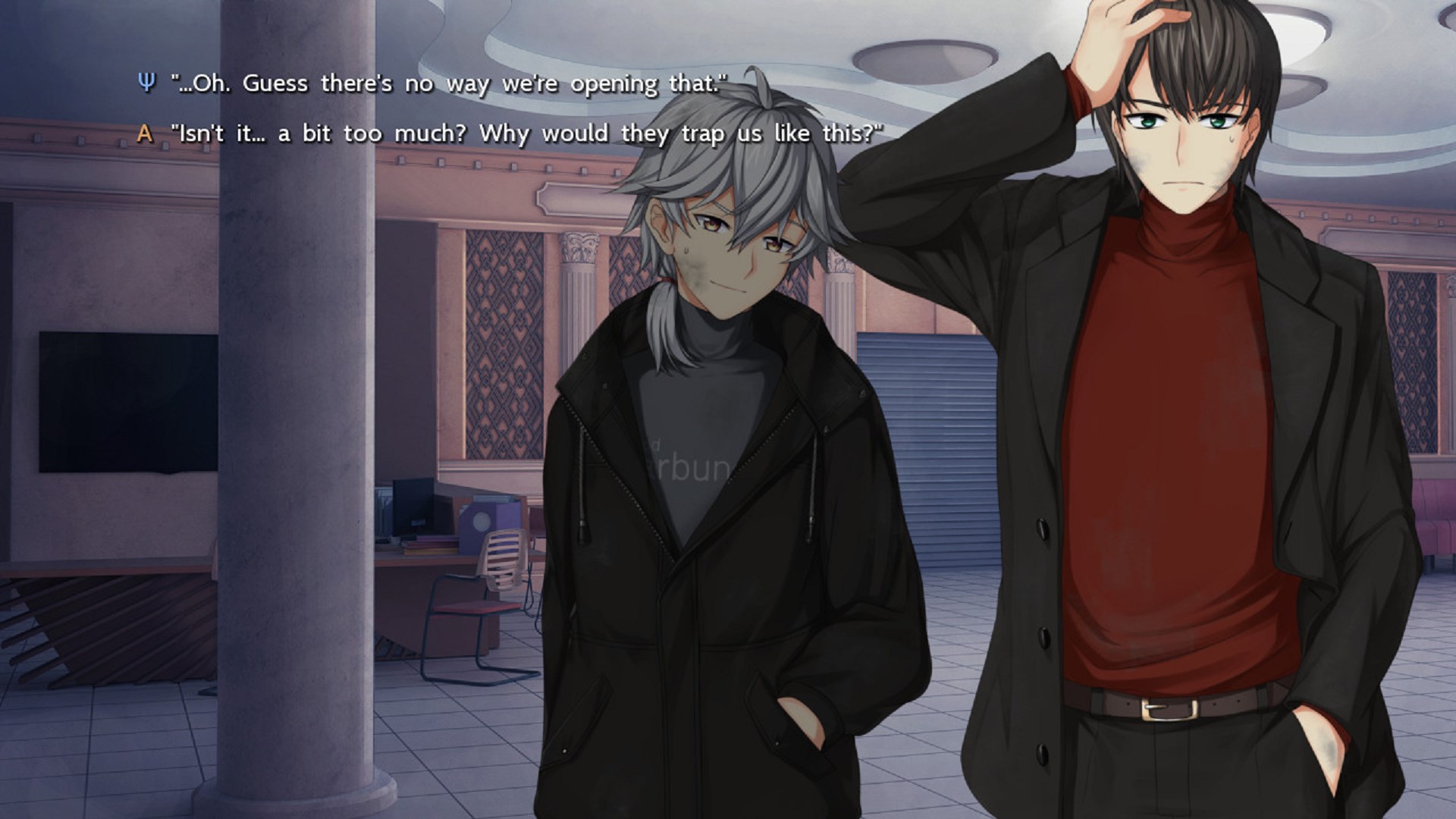 The Sekimeiya: Spun Glass screenshot 74926