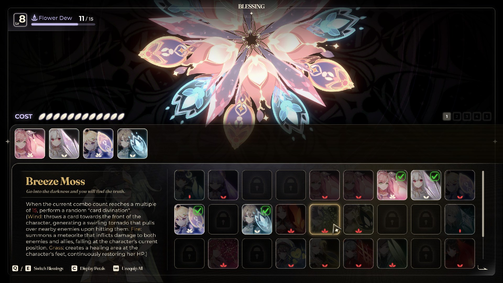 Noctuary screenshot 75479