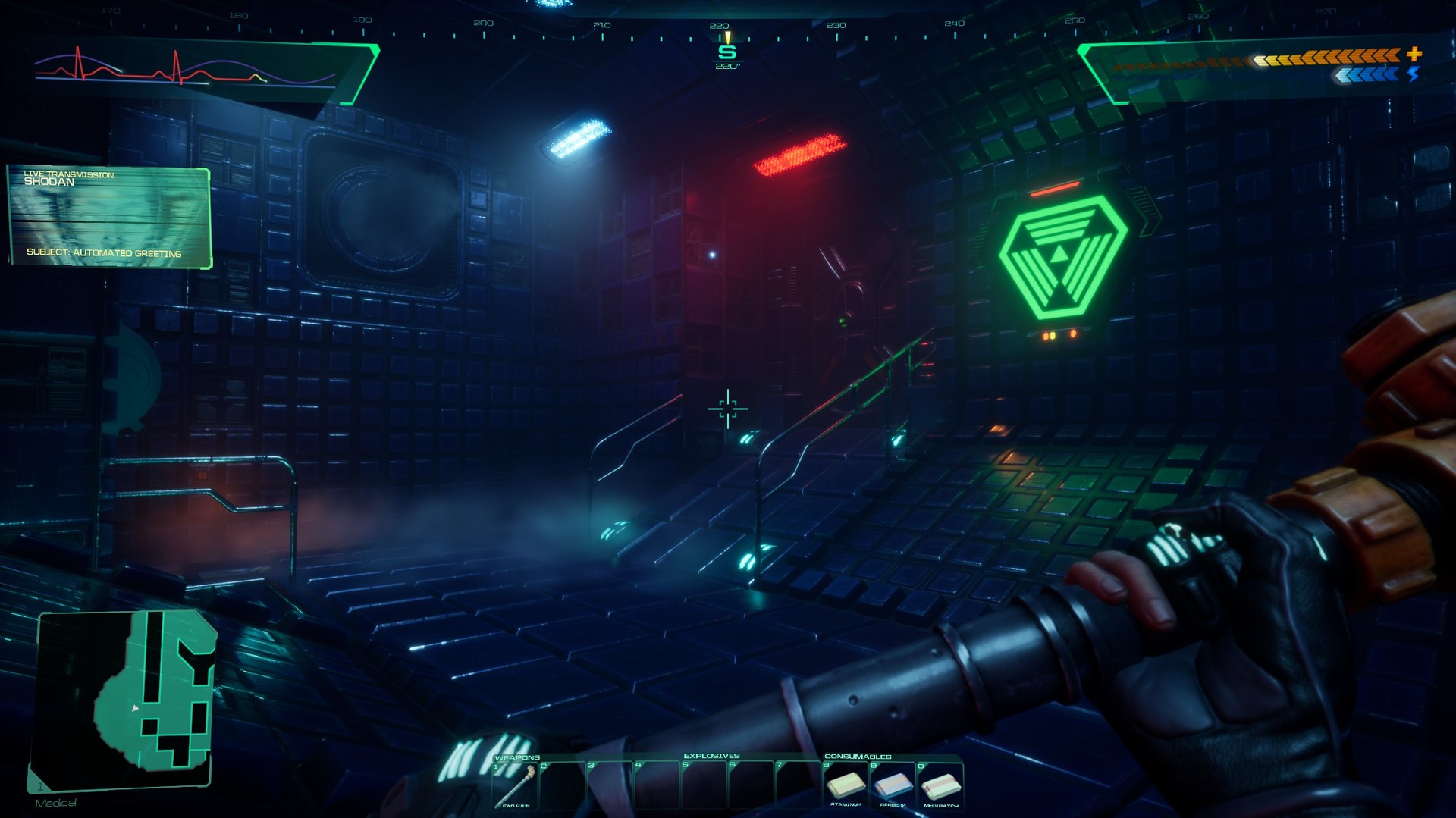 System Shock screenshot 24326