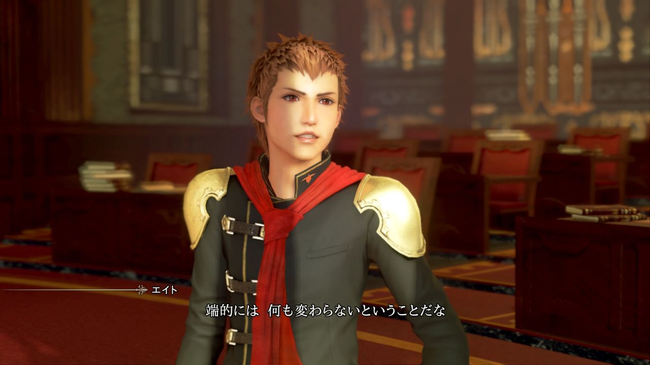 FINAL FANTASY TYPE-0 HD screenshot 2431