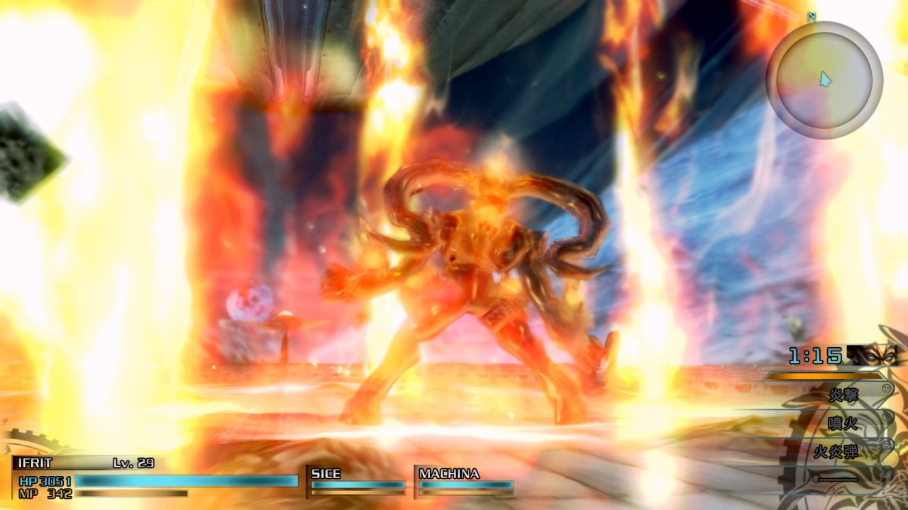 FINAL FANTASY TYPE-0 HD screenshot 2434