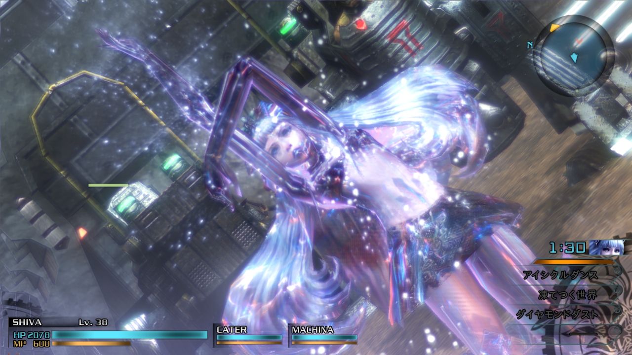 FINAL FANTASY TYPE-0 HD screenshot 2437