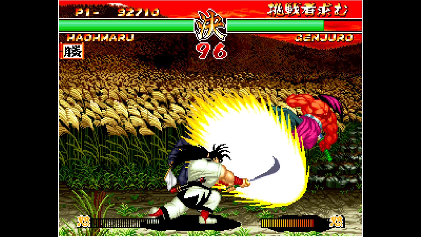 samurai shodown ii xbox 360